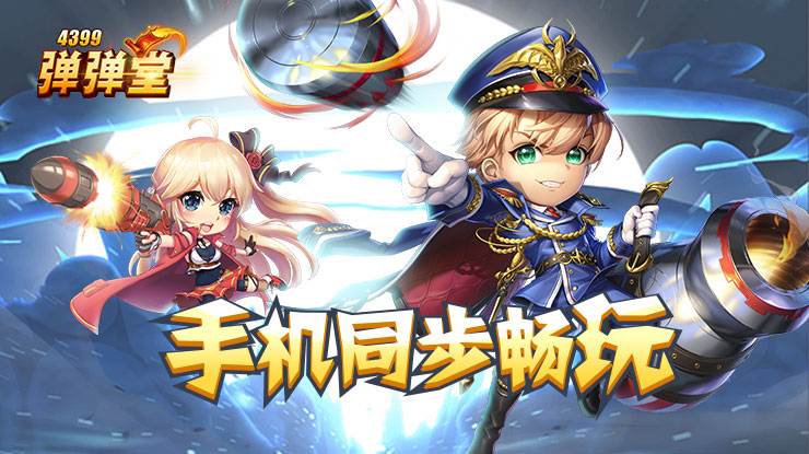 李毅吧动态第138期 v42.5.6 官方正式版 0