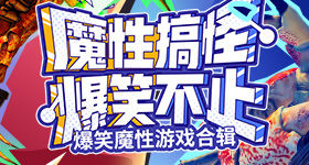 郑钦文排名跌出前