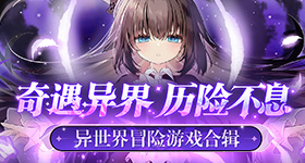 直播女选手隐私部位人太多不是理由