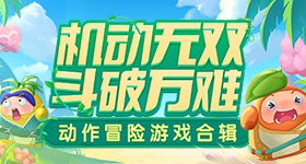 武契奇总统访华欢迎仪式
