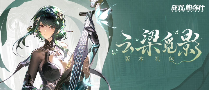 网友用共享单车模仿张雪机车压弯