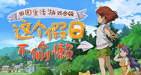 过度防晒